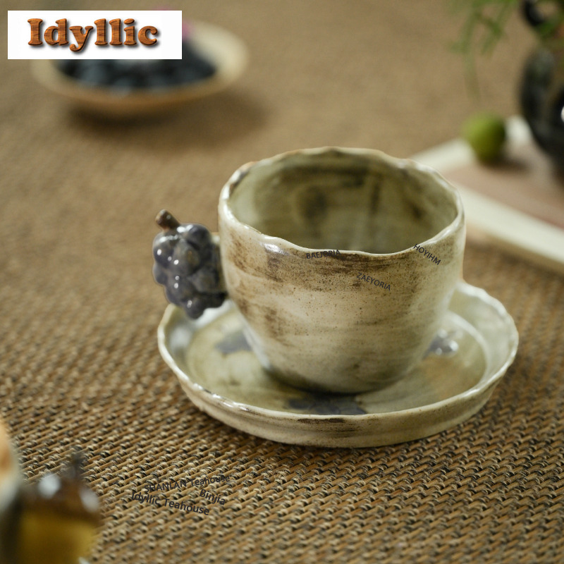 Coffee Tea Gift Set - HOYIHM 250ml Handgefertigte Eicheln-Kaffeetasse mit Untersetzer