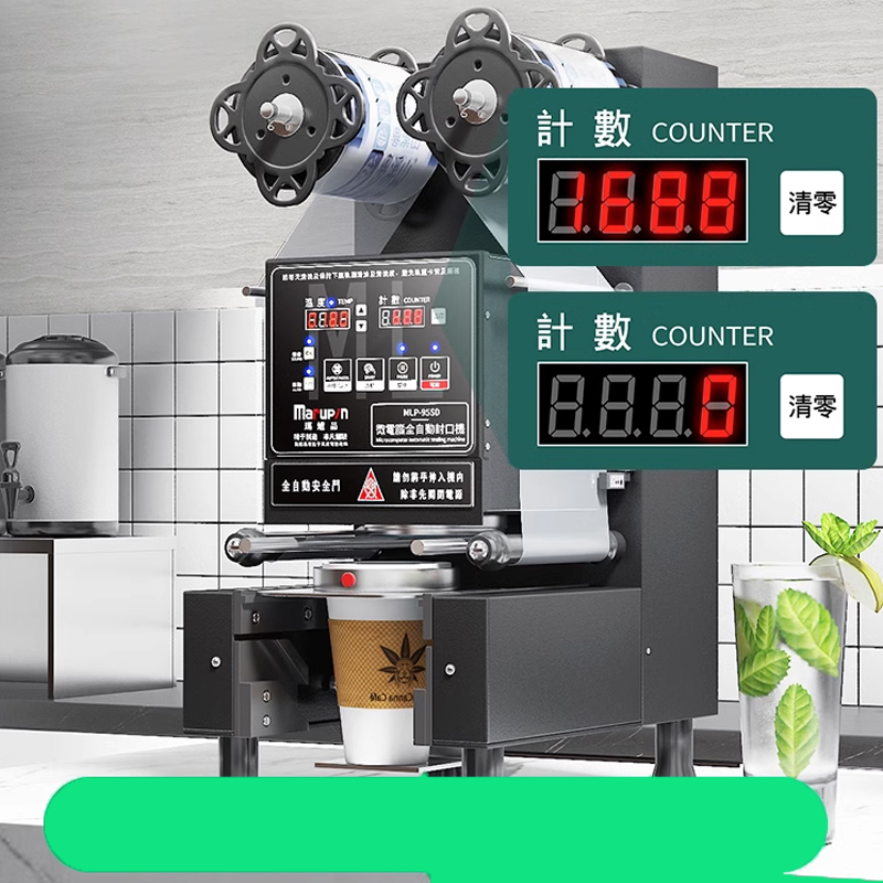 Coffee Tea Boba - Tasse Versiegelung Maschine Vollautomatische Kunststoff Papier