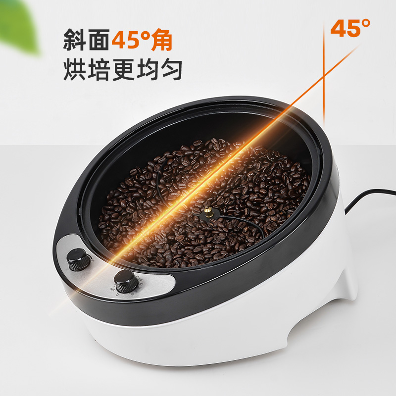 Coffee Tea Roasters - 220V Elektrischer Kaffeeröster, Getreide-, Erdnuss- und