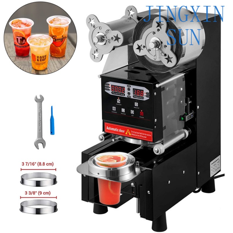 Coffee Tea Boba - Heißer verkauf elektrische 95mm kaffee getränke
