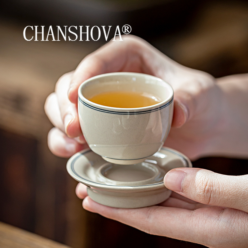Coffee Tea Set Up - CHANSHOVA-Teetasse und Untertasse aus Keramik im