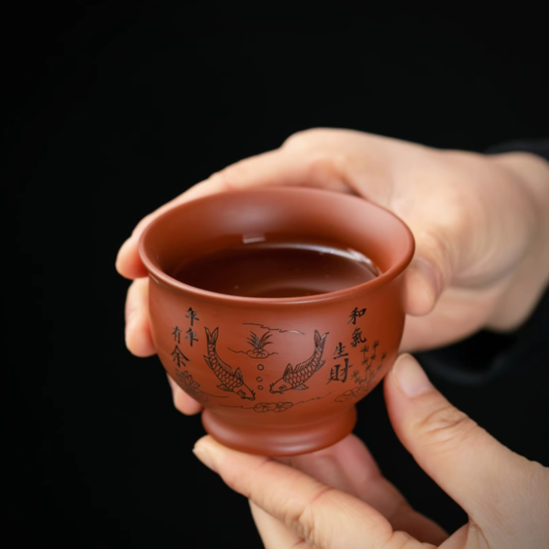 Coffee Tea Set Up - Chinesische Yixing Lila Ton Teetasse Kaffeetasse