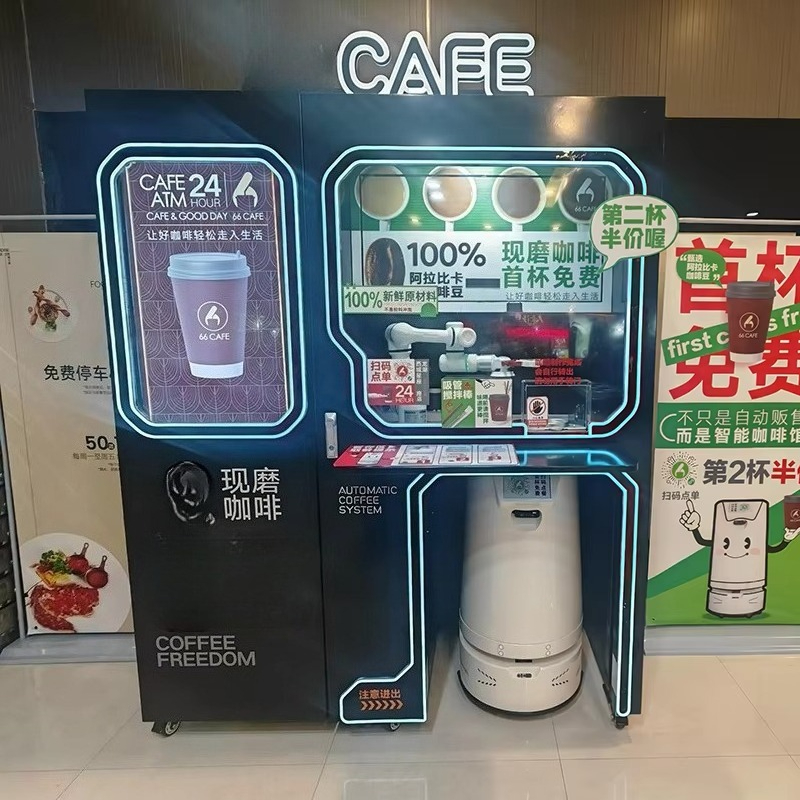 Coffee Tea Library - Maßgeschneiderte vollautomatische intelligente Kaffee- und Milchtee-Verkaufsautomaten,