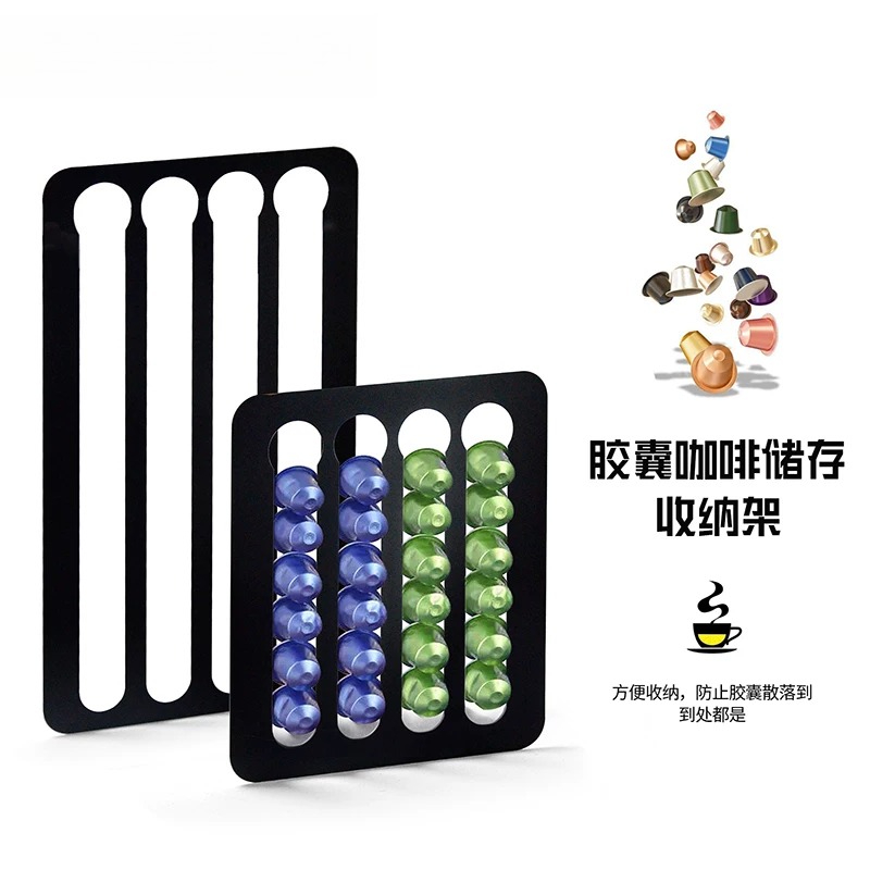 Coffee Capsule Holder - 1 Stück Kaffeekapsel-Aufbewahrungsregal Passend für Nespresso