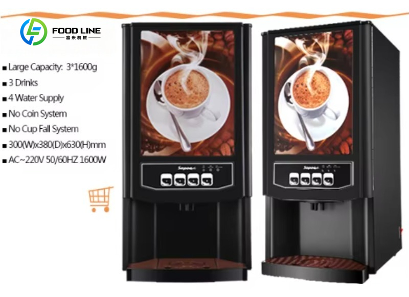 Kundenspezifische Größe Kleine – Coffee Karak Tea Bewertung und Preis