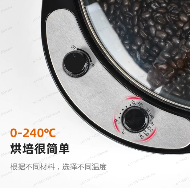 220V Elektrischer Kaffeeröster – Coffee Tea Roasters Bewertung und Preis