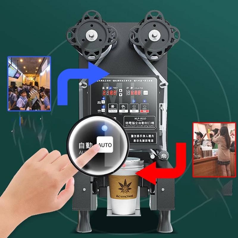 Tasse Versiegelung Maschine Vo – Coffee Tea Boba Bewertung und Preis