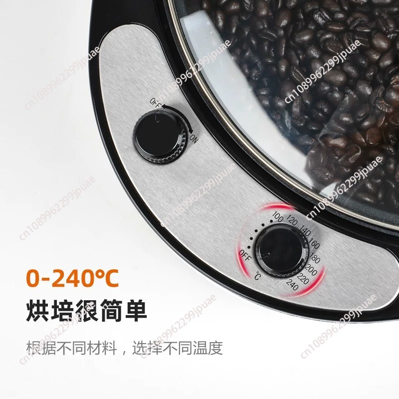 220V Elektrischer Kaffeeröster – Coffee Tea Roasters Bewertung und Preis