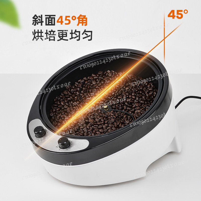 220V Elektrischer Kaffeeröster – Coffee Tea Roasters Bewertung und Preis