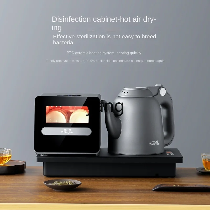CX Vollautomatischer Wasserkoc – Tea & Coffee Kent Bewertung und Preis