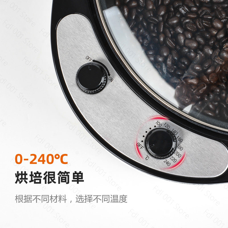 220V Elektrischer Kaffeeröster – Coffee Tea Roasters Bewertung und Preis