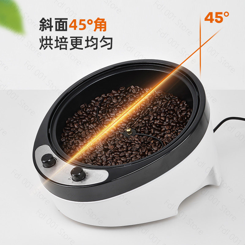 220V Elektrischer Kaffeeröster – Coffee Tea Roasters Bewertung und Preis