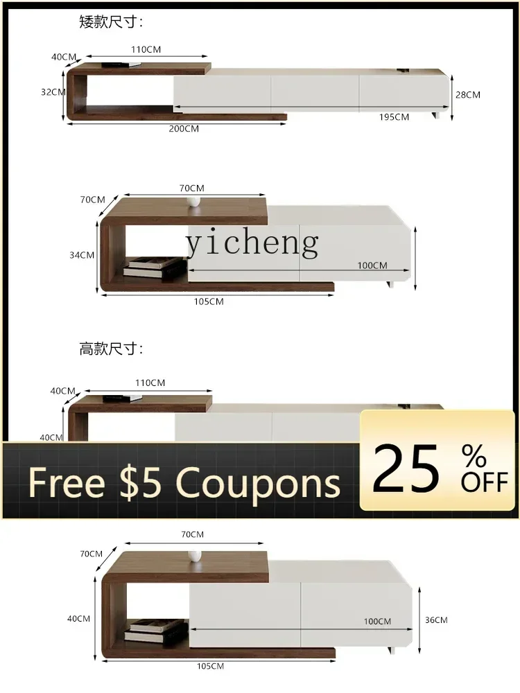 r5.13 AB TV-Schrank und Teetis – Tea & Coffee Kent Bewertung und Preis