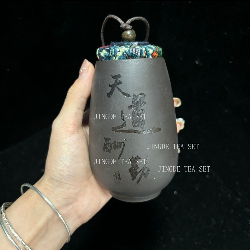 Chinesische Lila Sand Kleine T – Coffee Tea Canister Set Bewertung und Preis